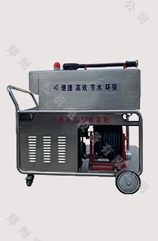 电机型推车式U8国际:细水雾枪