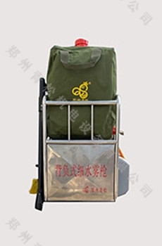 汽油机型背负式U8国际:细水雾枪
